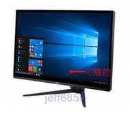 全新_微星MSI AP222T 13M-223TW 整合型電腦(可觸控AIO/內建藍芽/喇叭/Win11,可代購)