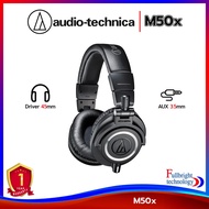 Audio-Technica ATH-M50x Professional Monitor Headphones หูฟังมอนิเตอร์สตูดิโอ สำหรับมืออาชีพ รับประกันศูนย์ไทย 1 ปี Black One