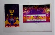 澳洲1997牛年郵票小全張首日封一個，封身有微黃