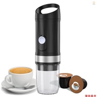 (andoer)Portable Electric Espresso Coffee Machine Cordless Heat and Cold Brew 3oz Single Serve Mini 