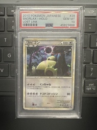 PSA10 Pokemon PTCG Snorlax Holo Lost Link 028/040 卡比獸