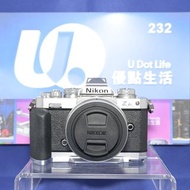 Sold out）『收機鏡』『Trade In優惠』新淨 Nikon Zfc w/ 16-50mm 連鏡套裝 連Smallrig手柄 復古設計 FM2 半幅機 高性能無反 自拍螢幕 新手合用 Z fc