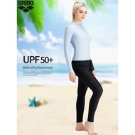 ARENA Women Long Pants Sunscreen