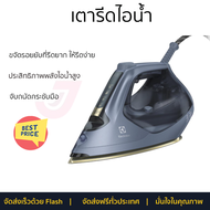 "โปรโมชั่นพิเศษ เครื่องใช้ไฟฟ้า เตารีดไอน้ำ เตารีด เตารีดไอน้ำ ELECTROLUX E8SI1-80BM 370 มิลลิลิตร จ