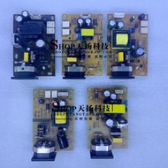 12V Power Board Constant Current Integrated Board ZK-6A2 KZ-17A SW-6X SW-6S HX-N12336F3