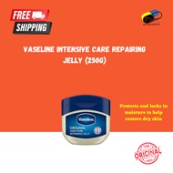 Vaseline Intensive Care Repairing Jelly (250g) 凡士林经典修护晶冻