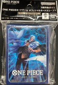 Official One Piece Card Game Card Sleeve 7 Patterns