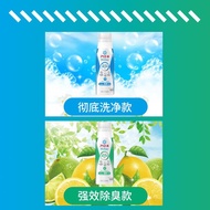 Japanese P&G Ariel Strong Deep Clean Laundry Detergent 510g