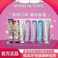 Stok Local Johormarvis 牙膏 marvis toothpaste Whitening Toothpaste for Yellowing and Stain Removal🍧070