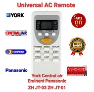 ส่งฟรี รีโมทรวมแอร์ York Central air Panasonic Eminent ZH JT-03 ZH JT-01