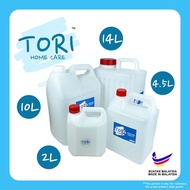 TORI HOME Jerry can 2L 4.5L 10L 14L Water Container Can | Tong Air | Tong Minyak | Tong Drum | Tong 