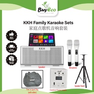 KKH MS10 Family Party Karaoke Speaker/Speaker Stand/Outdoor Power Supply | KKH MS10家庭KTV音响套装唱歌机/音响支架
