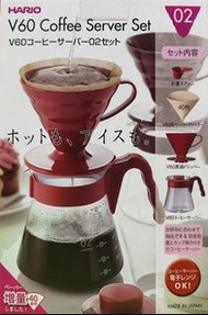 HARIO V60 滴漏咖啡壺