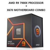 AMD R9 7900X + Asus / Gigabyte / MSI X670 Motherboard COMBO