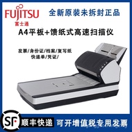 Fujitsu fi7125 7130 7140 7160 7260 7280 High-Speed Document Double-Sided Scanner