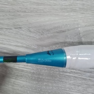 Lining badminton racket Bladex 200 4UG5