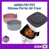 [AIRRO FRY POT] Silicone Pot 2 colors 19cm / 100% Platinum Silicone Pot Air Fryer Microwave (Pink/Grey) / Made in Korea Kitchenware Cookware