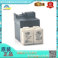 10-VQ110U-5MO-X46// VQ111U-5LO-X480SMC Solenoid Valve VQ110U-5LO-X631 2EQI