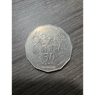 1994 Australia Elizabeth II 50 Cents Coin (Year of the Family)-USED