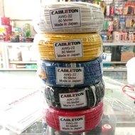 AWG22 80m Cable made in JAPAN Cable ton awg 22 pcmelectrob90 Come on, buy it