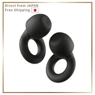 Loop Quiet 2 Earplugs – Ultra Comfortable and Reusable Noise Reduction Earplugs for Sleep, Focus, Tr