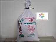 GULA HALUS ASLI CAP BURUNG DARA [10 KG /1 KARUNG ]