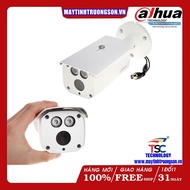 DAHUA HAC-HFW1200DP S4/S3 2MP HDCVI Camera | Dahua DSS