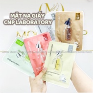Mask CNP LABORATORY 25ML - PIECES