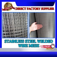 Stainless Steel Welded Wire Mesh Anti-Rust Fence Mesh Screen SS304