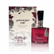 Ajmal Ehsas 100 ML Original Perfume