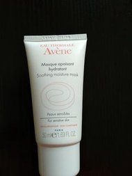 Avene mask 面膜50ml