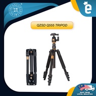 QZSD Q555 Aluminium Alloy Camera Video Monopod Professional Extendable Tripod With Quick Release Plate Stand