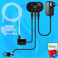 Hygger Aquarium Auto Top Off Kit HG-987 เติมน้ำอัตโนมัติ ATO water level controller infared sensor p