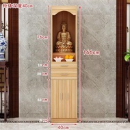 HY-$ Buddha Shrine Clothes Closet Altar Altar Guanyin Altar God of Wealth Worship Zhuo Incense Burner Table Buddha Shrin