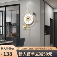 美世达（MEISD）钟表客厅家用挂钟创意时尚2023新款简约大气网红餐厅挂墙装饰时钟 大号:44*85cm