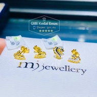 EMAS 375 SUBANG 375 GOLD EARRING S126