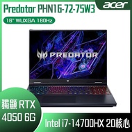 【下單再送】ACER 宏碁 Predator PHN16-72-75W3 黑 (i7-14700HX/16GB/512GB/RTX 4050/WIN11/WUXGA/180Hz/16) 客製化電競筆電