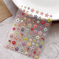 Murakami Sunflower Smiley Face Flower GD Kwon Ji-Dragon Support Three-Dimensional Embossed Manicure 