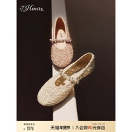Celebrity Style 73hours Women's Shoes Corner Paris 2025 Autumn New Style Ballet Style Mary Jane Shoe