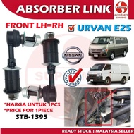 S2U Stabilizer Absorber Suspension Link Front Nissan Urvan E25 Kepala Ball Joint Kereta Sway Bar STB-1395