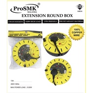 ProSMK 2Way 13A H/D CABLE BOX W/CABLE (7M)