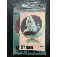 spy x family Comic Book Volume 4 With Postcard