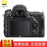 Nikon/Nikon D750 Stand-alone D850 d810 Professional Full Frame HD Digital Slr Camera D610