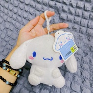 Cinamoroll white keychain new tag real photo stamp
