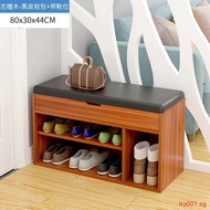 Shoe changing stool shoe cabinet multifunctional storage cabinet stool shoe cabinet with seat functi