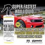 ★★★ USA gigamate 202 SUPER FASTEST WAX LIQUID (美國巴西棕櫚蠟噴霧鏡面版)