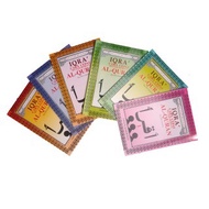 IQRA PINK IQRA HITAM IQRA SET REVISI IQRA HITAM/IQRA PINK/IQRA SET/MUQADDAM/REHAL/PENUNJUK KELENGKAP