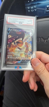 寶可夢 PTCG 閃焰王牌 V PSA 10 大嘴蛙 比卡超 pokemon card