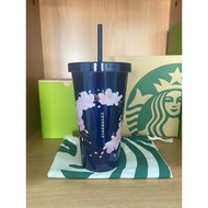 Starbucks Stainless Steel Water Glass Sakura Wreath CC 16 oz.