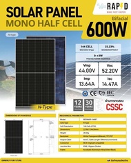 (รวมส่ง) Rapd แผงโซล่าเซลล์ N-type 450W 550W 580W 600W Bifacial รับแสง2ด้าน แผงโซล่าเซลล์ Mono half 